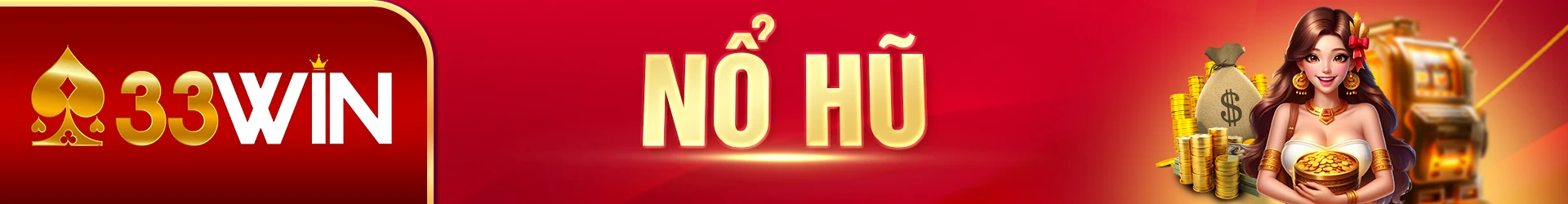 no hu